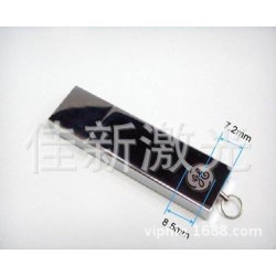 广州激光加工移动电源刻字打标