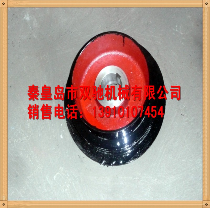 【双驰机械】供应刮板机配件——头尾轮组(厂家直供)!!!