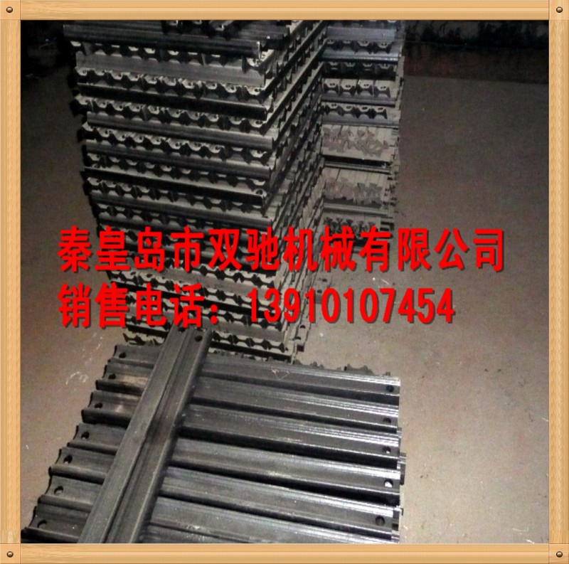 【双驰机械】刮板机配件:头尾轮组、刮板、瓦座、闸门、链条