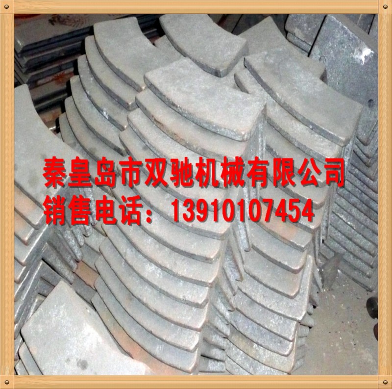 【双驰机械】供应刮板机配件——机头机尾滑道(厂家直供)!!!