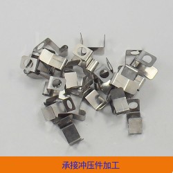 加工定做异形五金件 冲压件 铝冲压件 镀锌五金冲压件 铝合金件