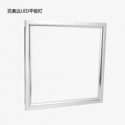 LED高端面板灯 集成吊顶灯12W 20W 300*300 300*600 特价质保2年