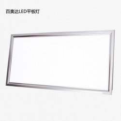 厂家直销LED平板灯12W鸿利120颗20W鸿利200颗300*300mm300*600mm