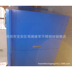 【终生维护】深圳钣金厂家提供非标 异性钣金机加工多年经验丰富