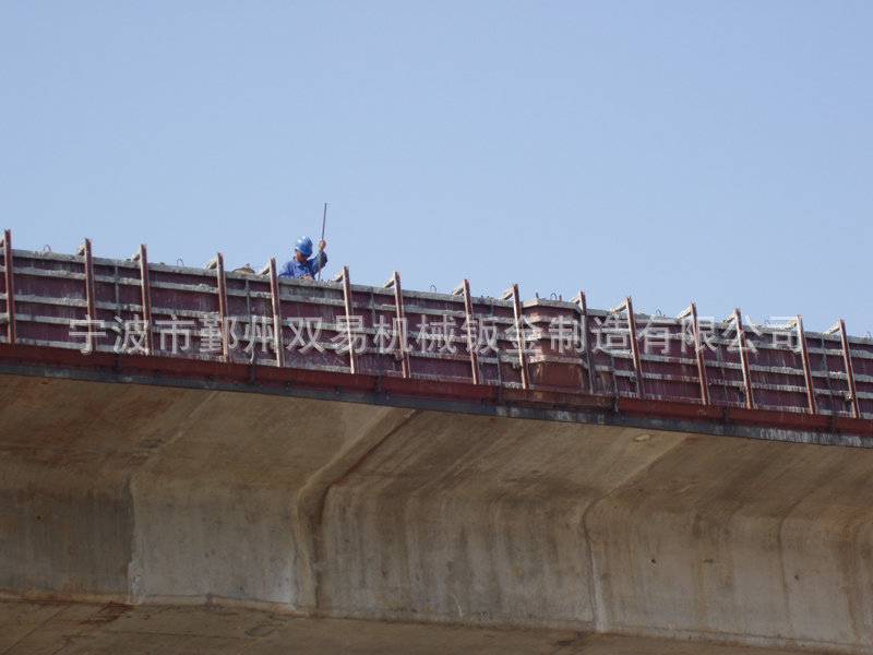 生产供应箱梁S型钢模 圆弧形钢模板 欢迎购买