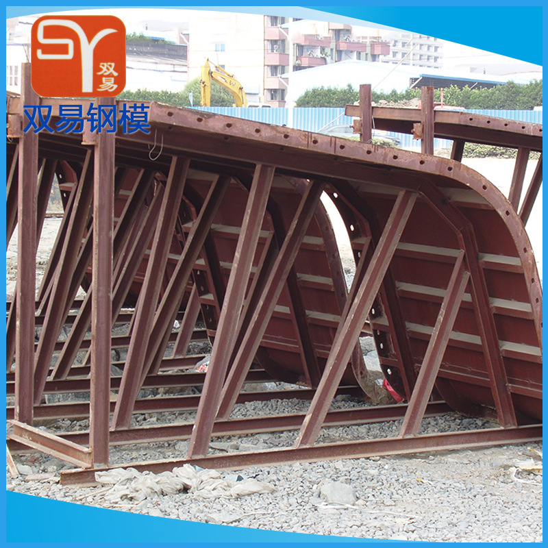 生产供应箱梁S型钢模 圆弧形钢模板 欢迎购买