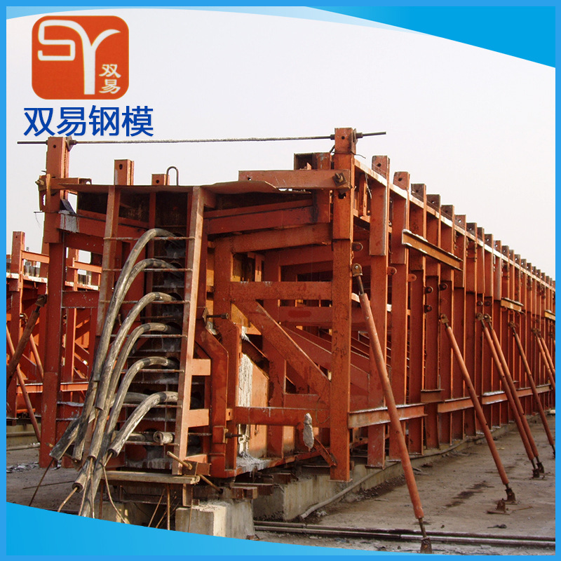 现货供应T型梁钢模板 优质桥梁钢模板系列 多款任选