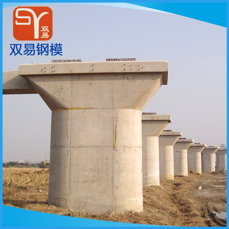 小额批发高铁墩柱桥梁墩柱钢模板 品质保障