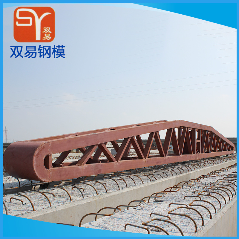 批发桥梁梁板扁担异形组合钢模板 优质桥梁钢模板