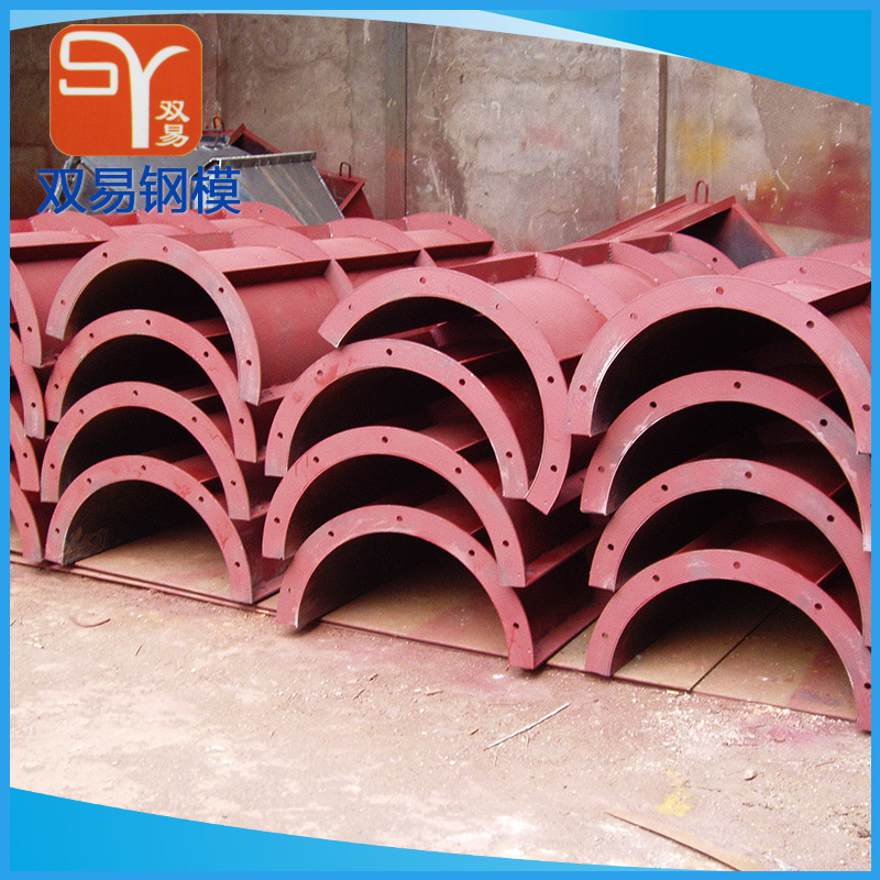 供应组合圆柱模板 防水防腐圆柱模板 欢迎购买