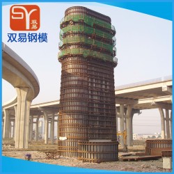 可定制建筑圆柱模板 耐磨圆柱模板 宁波双易五金圆柱模板
