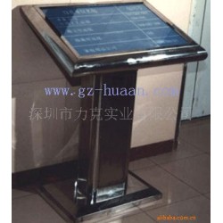 厂家直销 高档不锈钢广告牌 立式广告展架