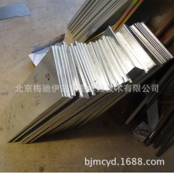 精密钣金加工优质钣金成型加工不锈钢加工数控折弯厂家批量生产