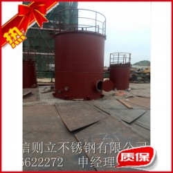北京专业压力容器加工厂家