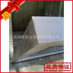 专业铜焊加工