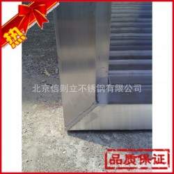 铝制品加工