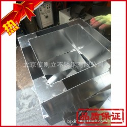 专业铜件焊接