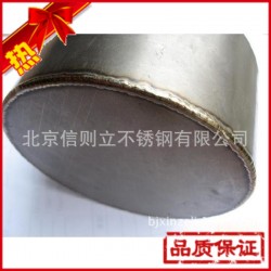 铝焊接加工