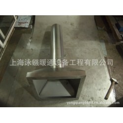 不锈钢油烟罩|排烟罩厂家|不锈钢排风罩加工定做各种规格