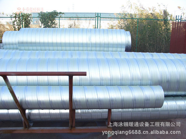 上海螺旋管厂|螺旋管|螺旋钢管|大口径螺旋钢管