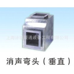 不锈钢排风消声器弯头|通风管道消声风管|微穿孔消声器消音箱