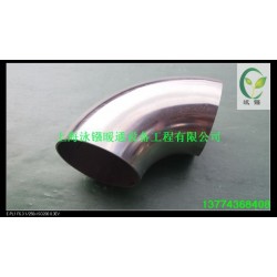 不锈钢弯头-不锈钢90度弯头-加工弯头 不锈钢弯头30