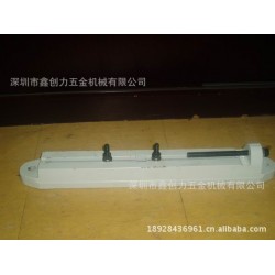 机加加工