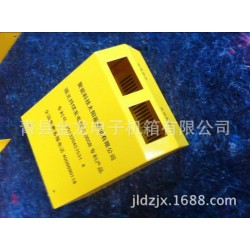 铝合金机箱 土豪金颜色 电子仪器机箱外壳 风能设备机箱外壳加工