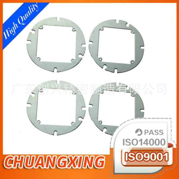 专业供应 汽车钣金件 钣金件冲压加工