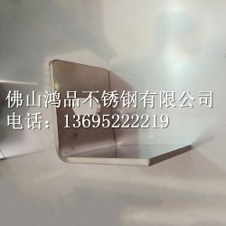 【鸿品】 大量供应 高档不锈钢焊接制品 不锈钢机械 供应超低价