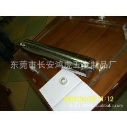提供紫外线杀菌器水处理设备加工