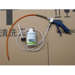 供应2015新款汽车空调清洗吊瓶｜汽车空调清洗喷枪