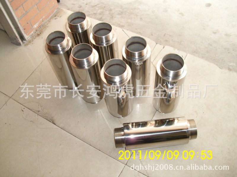 批发供应1寸半磁化器|强磁除垢仪