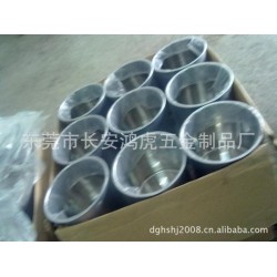 批发定制果糖机不锈钢内胆