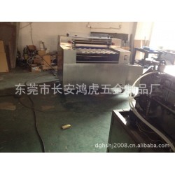 专业钣金机壳，机架焊接加工