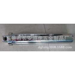 净水器不锈钢滤壳