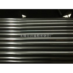 厂家供应 Q195 光洁焊管