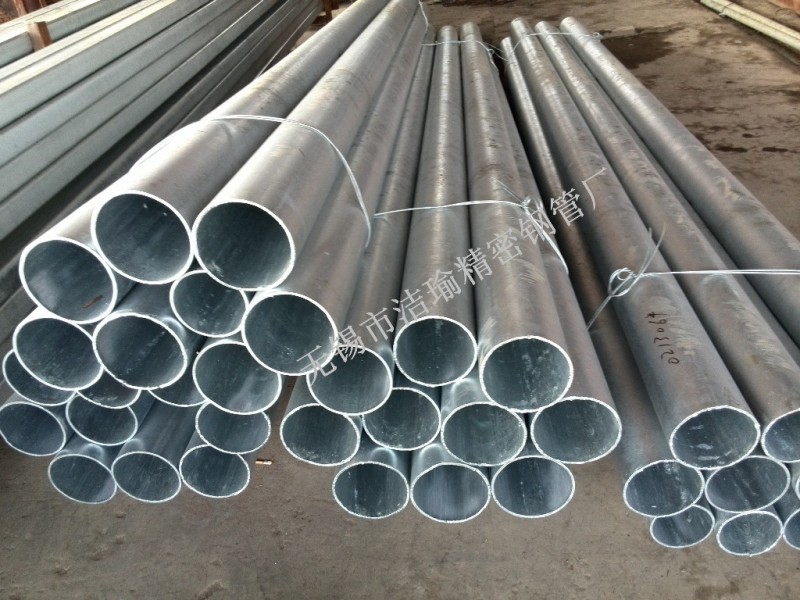 无锡供应热浸镀锌防护栏管