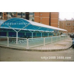 江苏厂家专业制作钢结构遮阳棚 自行车雨棚