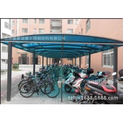 厂家专业生产安装钢结构雨棚 自行车雨棚
