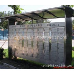 江苏信报箱厂家专业生产批发不锈钢邮件箱