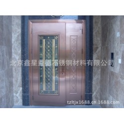 江苏厂家专业生产制作不锈钢门 入户防盗门