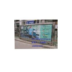 江苏泰州厂家订做户外广告牌 不锈钢广告牌 传媒广告