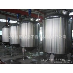 江苏《厂家直销》 酿酒设备 不锈钢酒罐