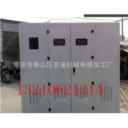 低价销售优质干变外壳 金属干变外壳 长期供应现货金属干变外壳