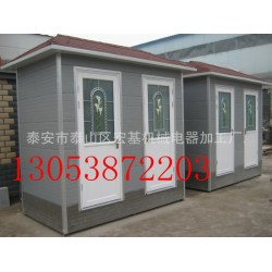 长期供应现货移动厕所 金属加工移动厕所 豪华移动厕所价格优惠