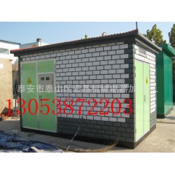 建筑箱变外壳 专业销售优质箱变外壳 大量现货水泥箱变外壳
