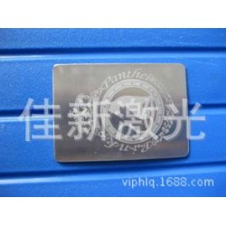 广州激光打标刻字镭射雕刻加工