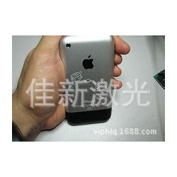 提供广州激光刻字镭射打标加工