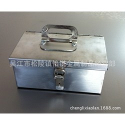 苏州 重庆 定做各类不锈钢箱子 收纳盒 收银盒